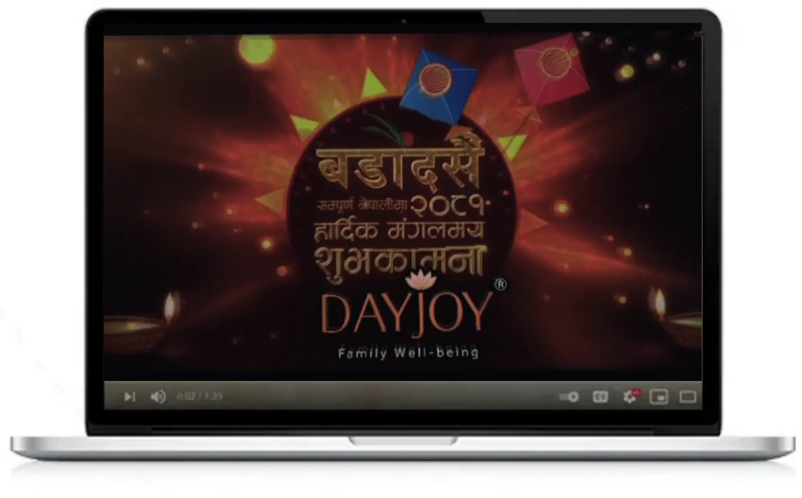 dayjoy Nepal events